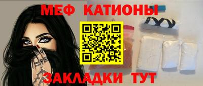 кокаин Заводоуковск