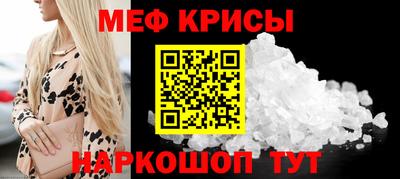 шишки Заволжье