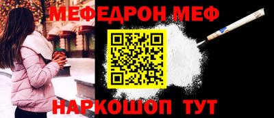 хмурый Донецк