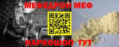 хмурый Донецк