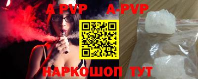 кокаин колумбия Жуковский