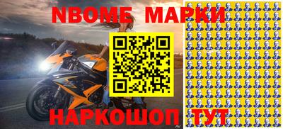 амф Донской