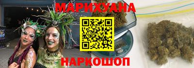 прущие грибы Тара