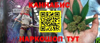 амф Донской