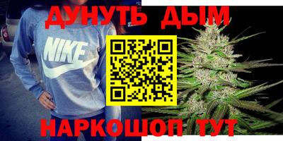 хмурый Донецк