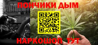меф Дубна