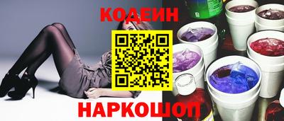 меф Дубна