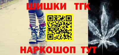 амф Донской