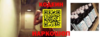хмурый Донецк
