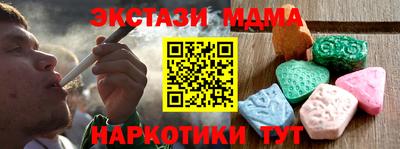 амф Донской