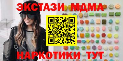 хмурый Донецк