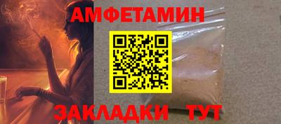 каннабис Татарск