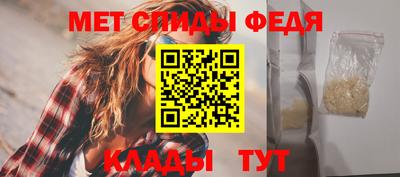меф Дубна
