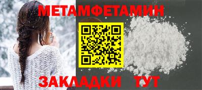 хмурый Донецк