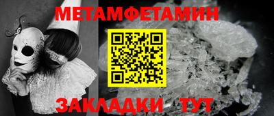 кокаин колумбия Жуковский