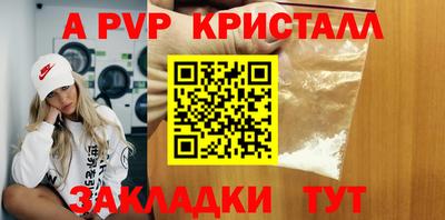 хмурый Донецк