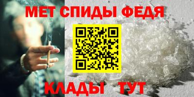 кокаин Заводоуковск