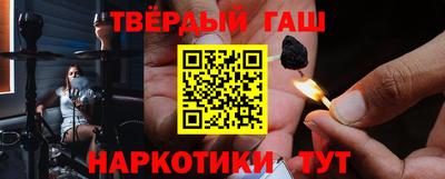 хмурый Донецк