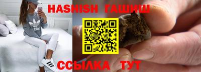 меф Дубна