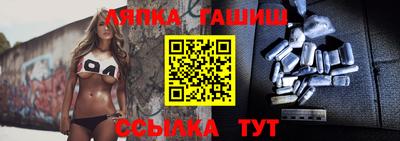 хмурый Донецк