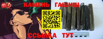 меф Дубна