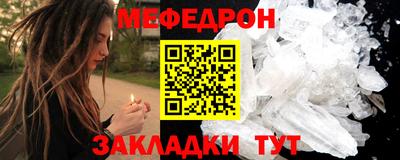 кокаин колумбия Жуковский